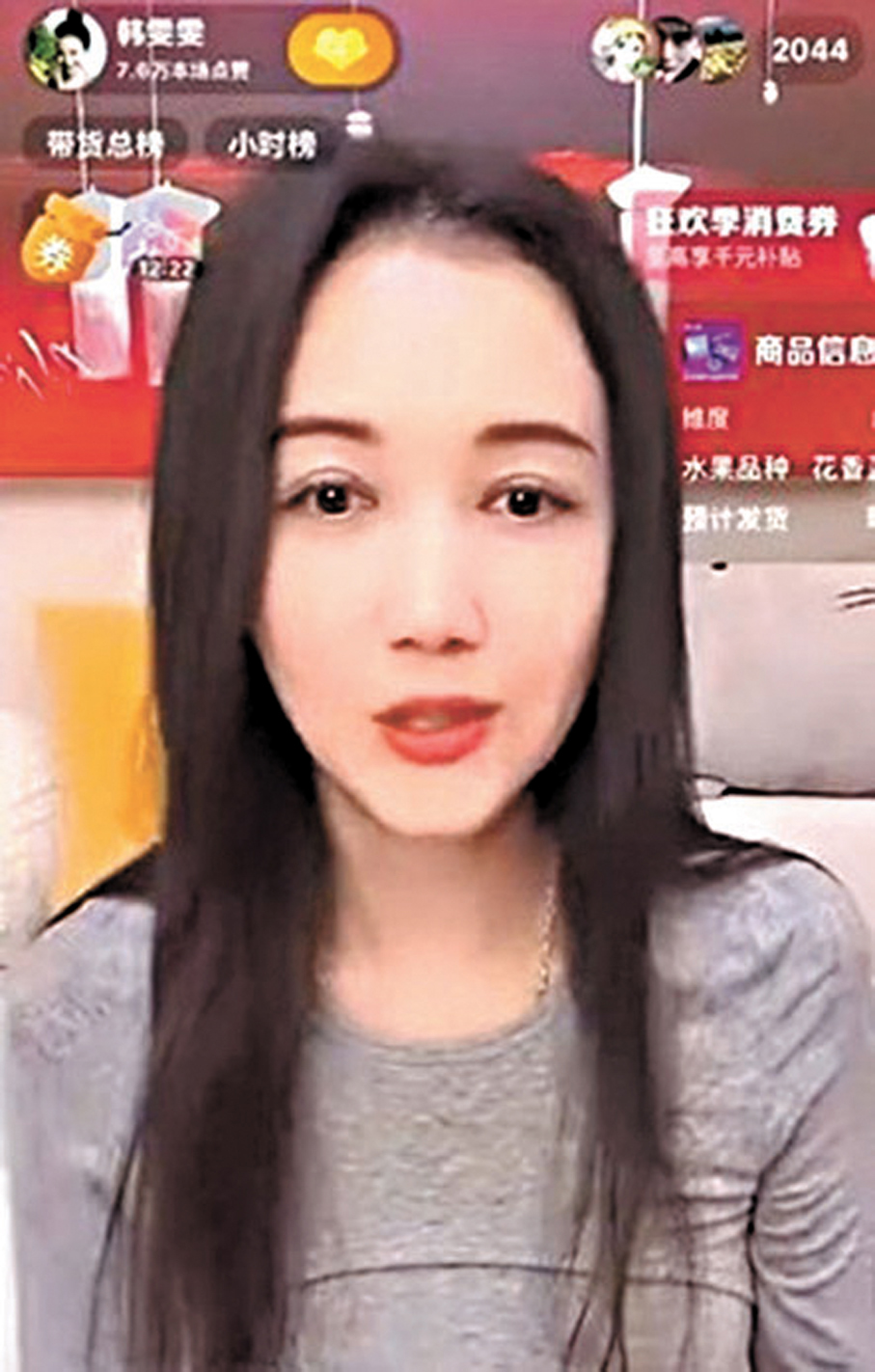 ●朱孝天的太太韓雯雯開直播為夫發聲。