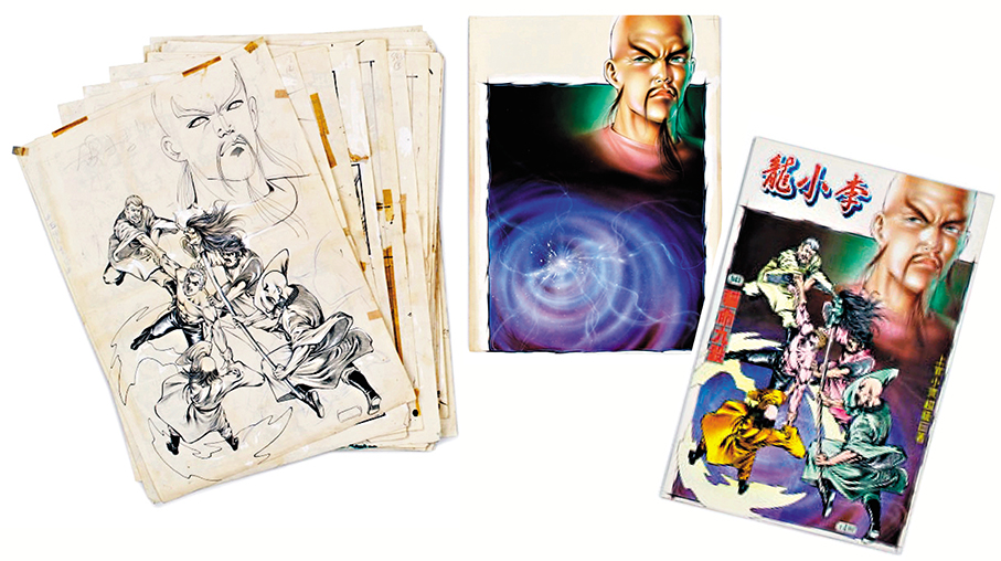 ●《貓命九殺》組合（左起）：（i）漫畫原稿、（ii）上色封面原稿及（iii）出版漫畫書。