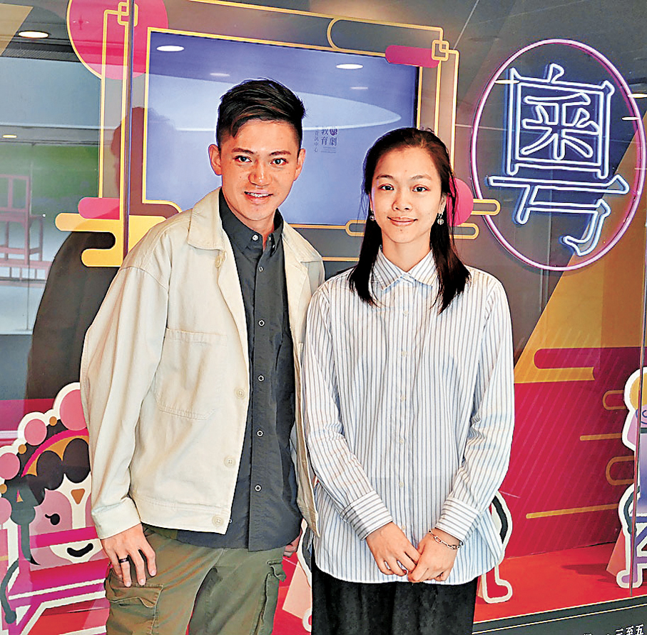 ●譚穎倫和曉瑜是「慶穎新粵劇團」的台柱。