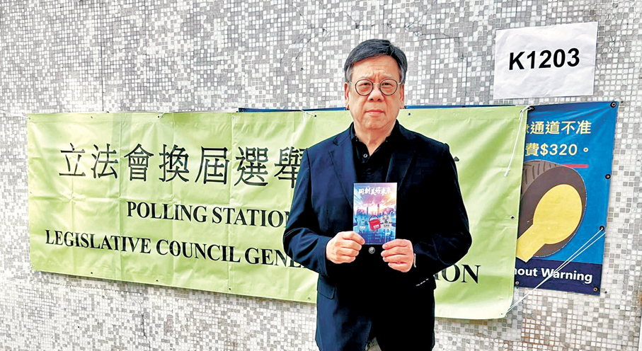 ●丘應樺   Fb圖片