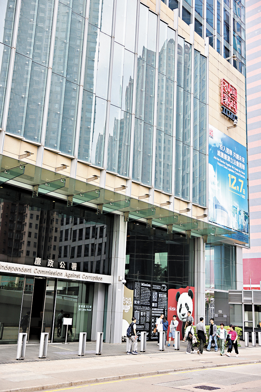 ●廉政公署於2025立法會換屆選舉期間累計拘捕11人，並通緝3人。香港文匯報記者鄺福強  攝