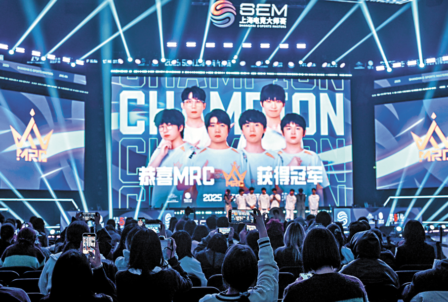 ●《第五人格》項目由MRC奪冠。 香港文匯報記者夏微 攝