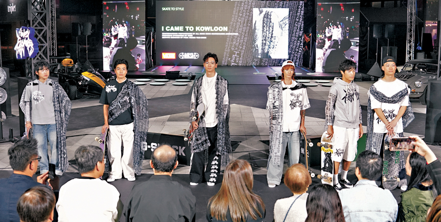 ●由黃才駿博士策劃的造型設計