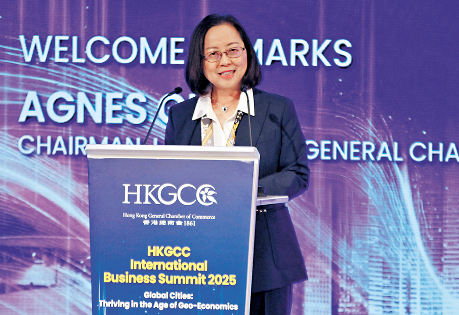 ●香港總商會主席陳瑞娟表示，法治、友善的營商環境和競爭力是香港的主要魅力。 香港文匯報記者黃艾力  攝