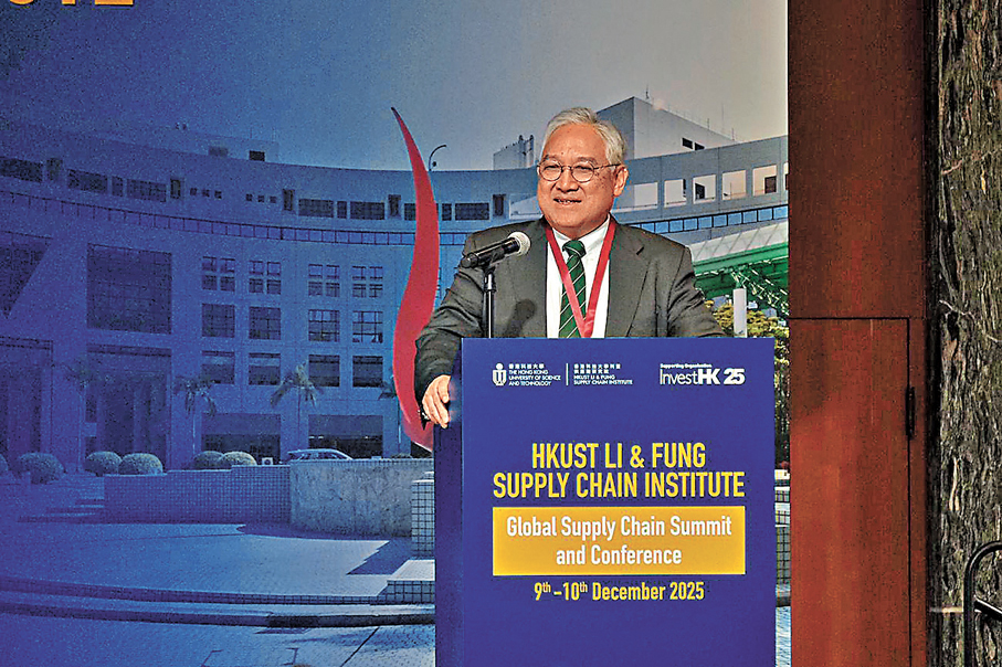 ●馮氏集團副主席兼港科大利豐供應鏈研究院顧問委員會主席馮國綸博士。香港文匯報記者涂穴  攝