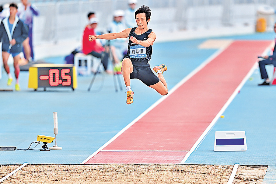 ●港隊老將莊恭源「退役之戰」圓滿落幕。 中新社