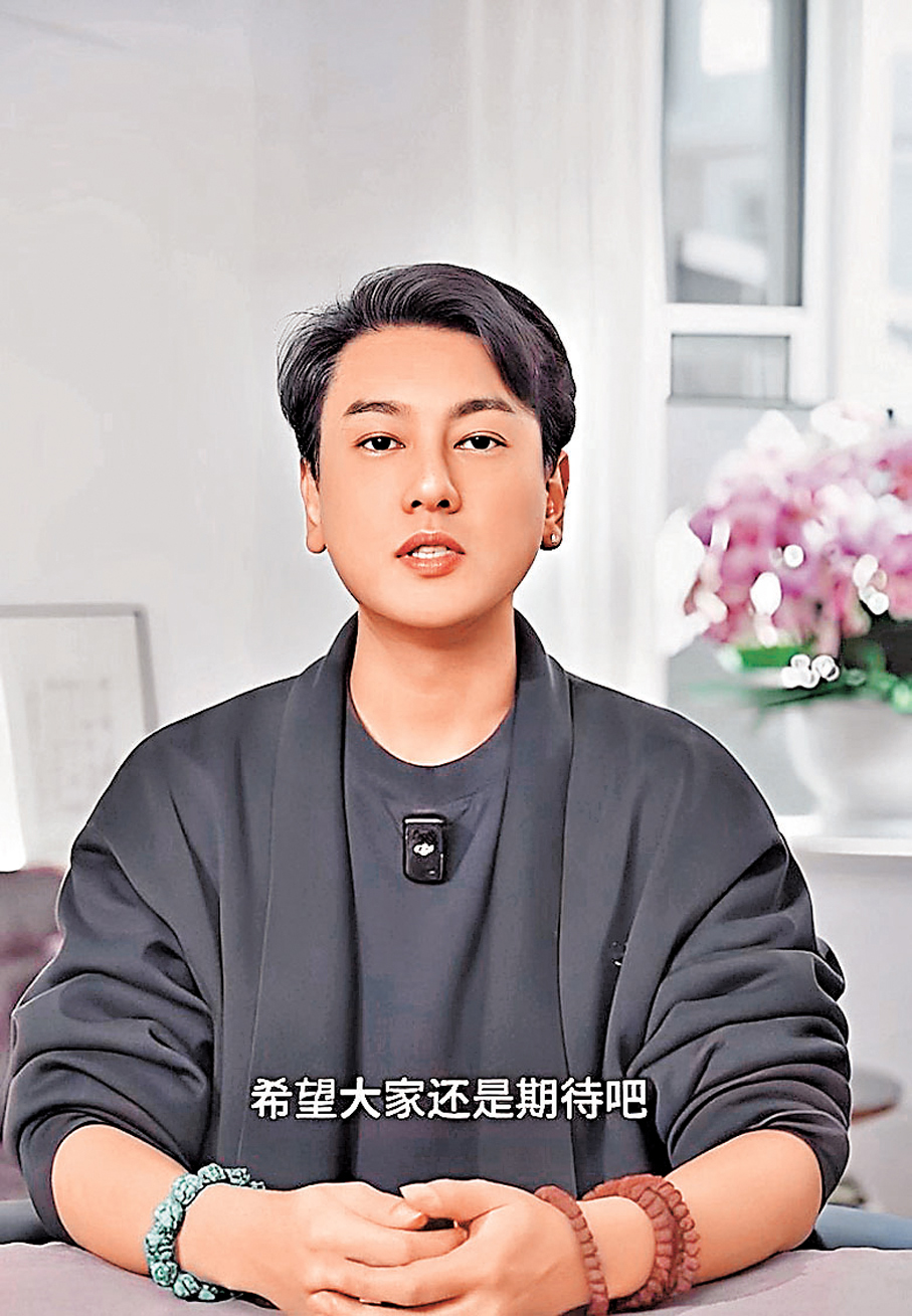 ●朱孝天表示仍期待F4能合體。  視頻截圖