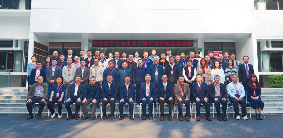 ●座談會大合照。