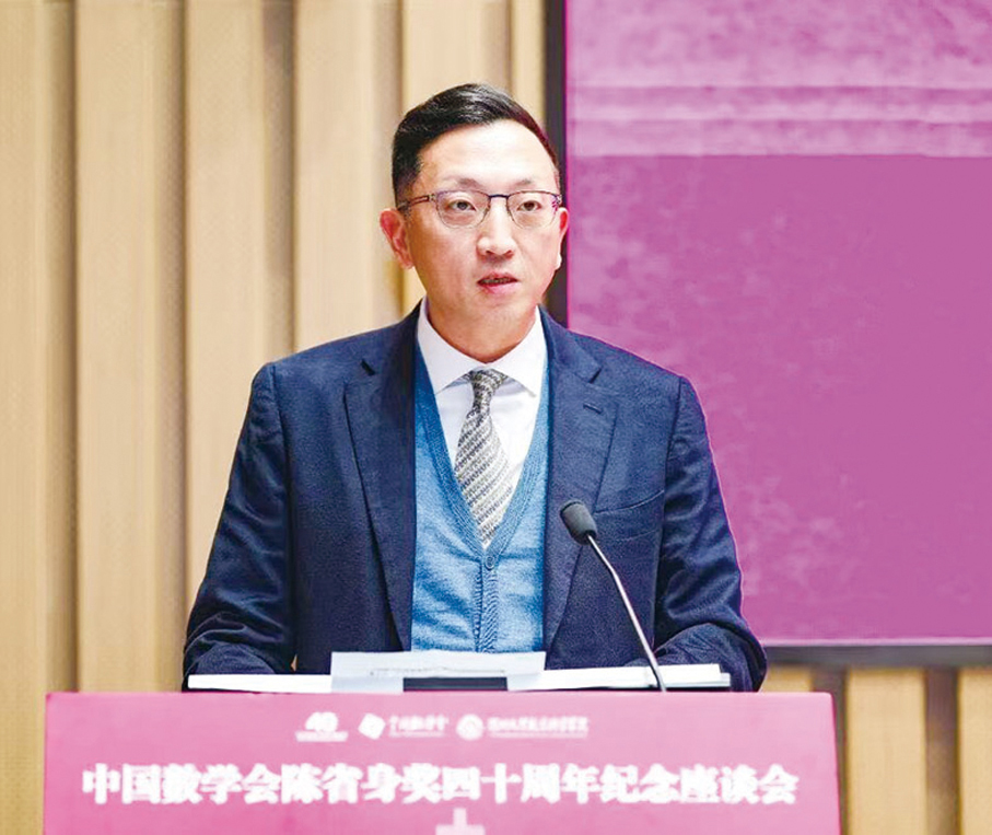 ●劉紀明致辭。