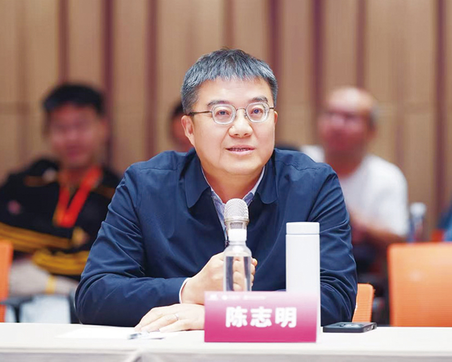 ●陳志明作分享。