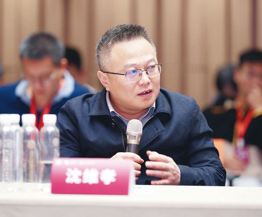 ●沈維孝作分享。