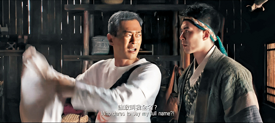 ●古天樂與朱鑑然在戲中成「父子」。 視頻截圖