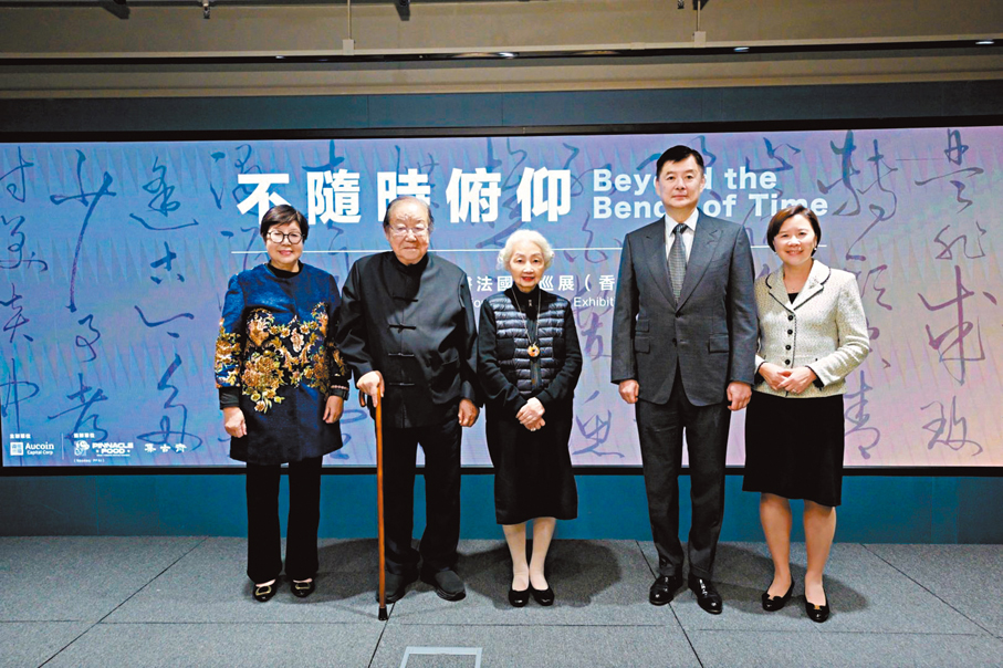 ●一眾主禮嘉賓共同為展覽啟幕。 主辦方供圖
