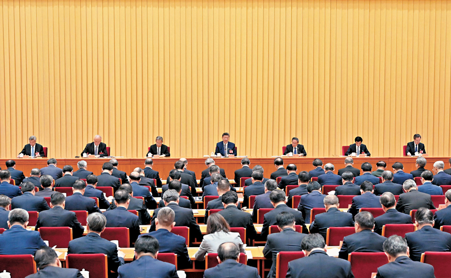 ●12月10日至11日，中央經濟工作會議在北京舉行。 新華社