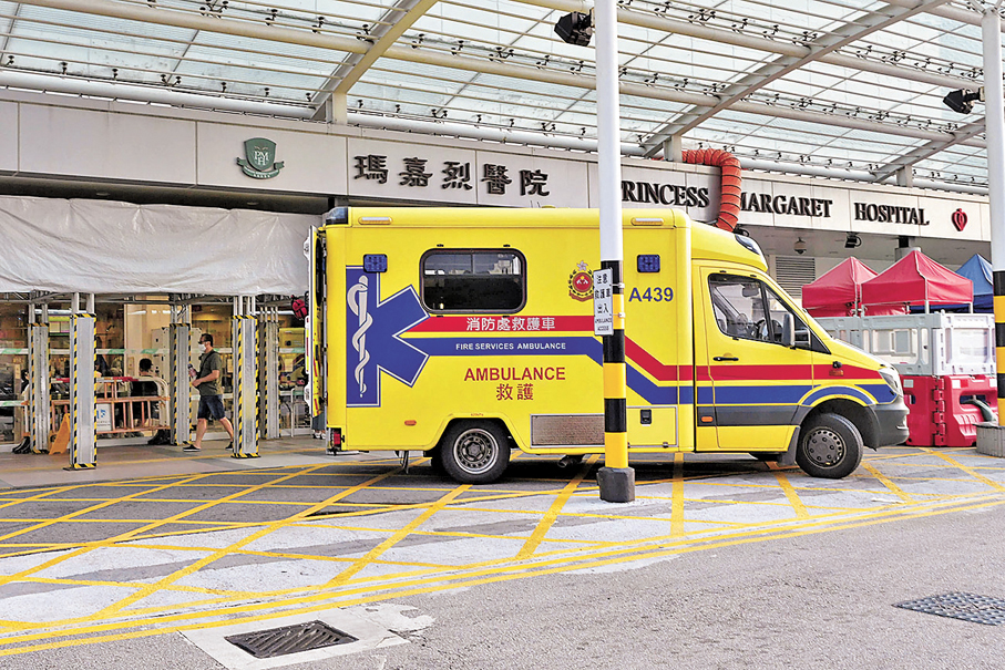 ●瑪嘉烈醫院荔景大樓擴建工程分判商諾和工程公司，懷疑偽造監測震動儀器校正證明，醫管局已就事件報警處理。圖為瑪嘉烈醫院正門。 資料圖片