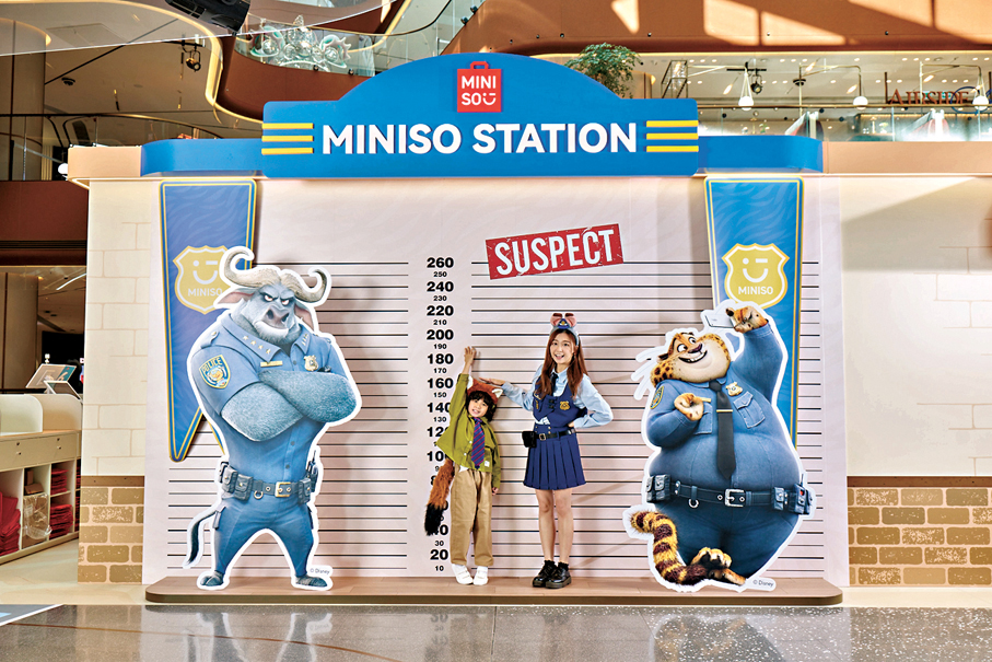 ●快閃店打卡位