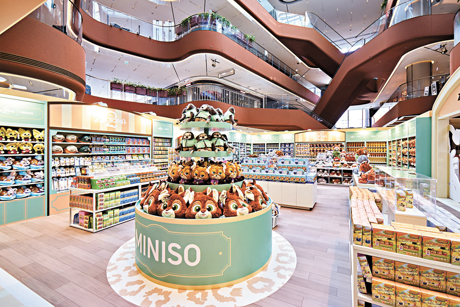 ●優獸主題零售空間