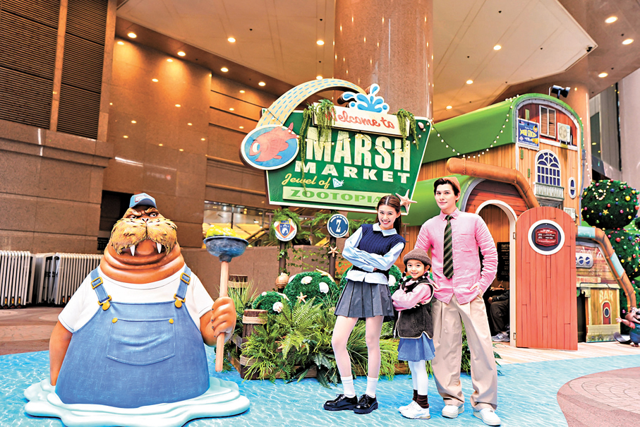 ●時代廣場打造最「優獸」的打卡熱點。