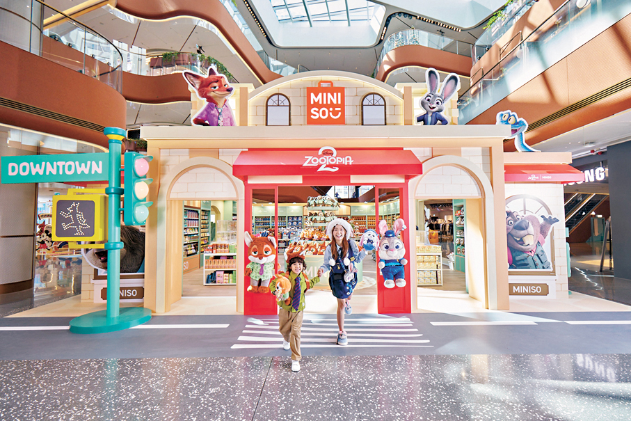 ●Disney | MINISO香港集合快閃店