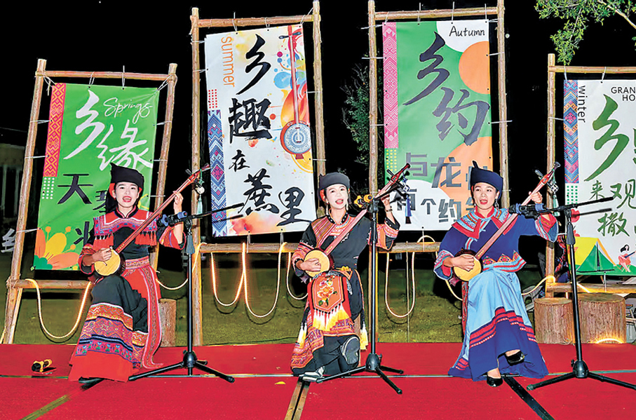 ●千百年來，天琴一直被壯族先民視為與天神溝通的神物。