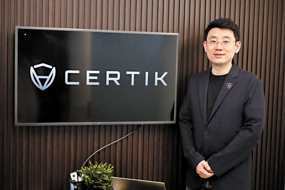 ●CertiK聯合創始人兼CEO顧榮輝。 香港文匯報記者涂穴  攝