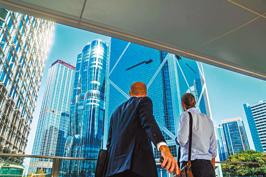 ●香港在數字資產監管與政策友好度方面已超過許多地方。圖為金融機構雲集的中環。 資料圖片