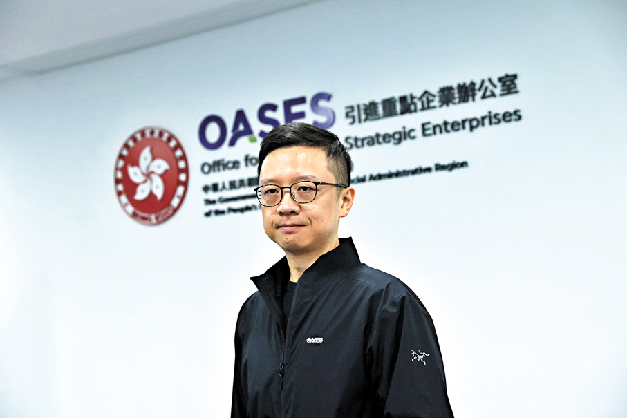 ●兔展智能董應賽指出，特區政府為企業提供廣闊的發展空間和前所未有的戰略機遇。 香港文匯報記者萬霜靈  攝