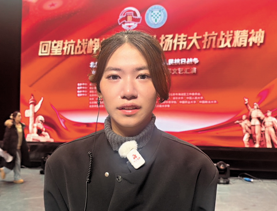 ●北京語言大學大四港生吳嘉瑩接受香港文匯報記者訪問。 香港文匯報記者張芮淇  攝