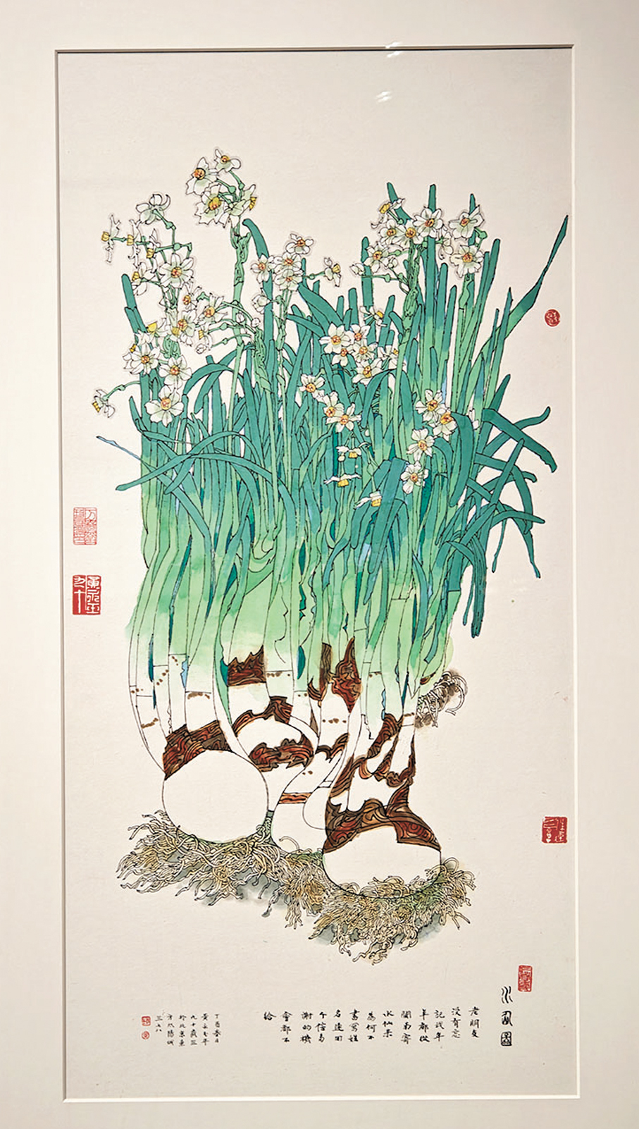 ●黃永玉《水仙圖》