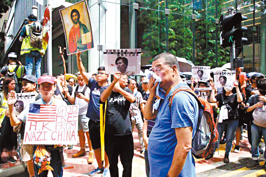 ●黎智英涉嫌串謀勾結外部勢力罪名成立。圖為2019年黎智英參與8·31灣仔非法集結。 資料圖片