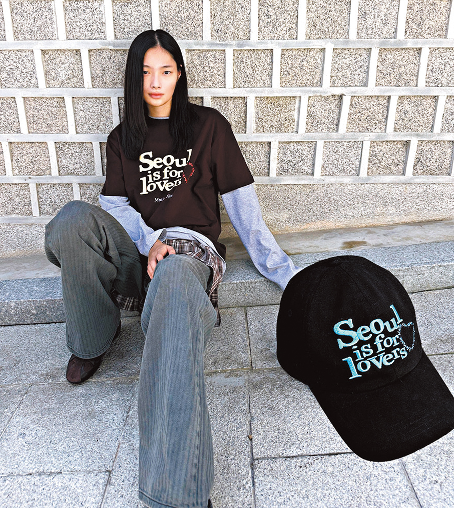 ●「Seoul Lover」限定系列