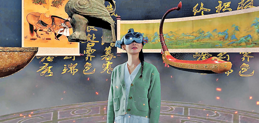 ●觀眾在《唐宮夜宴》中與國寶對話。