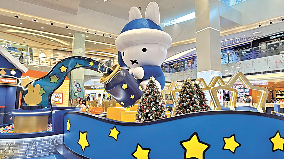 ●miffy閃爍星河