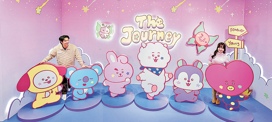 ●BT21 REUNION打卡位