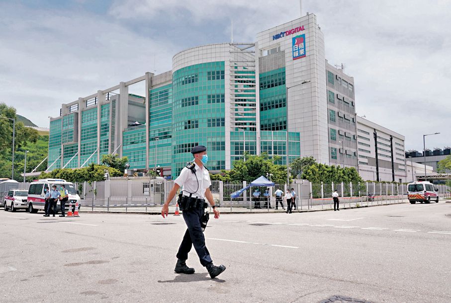 ●壹傳媒三高層在法庭頂證黎智英。圖為壹傳媒所屬的原蘋果日報大樓。 資料圖片