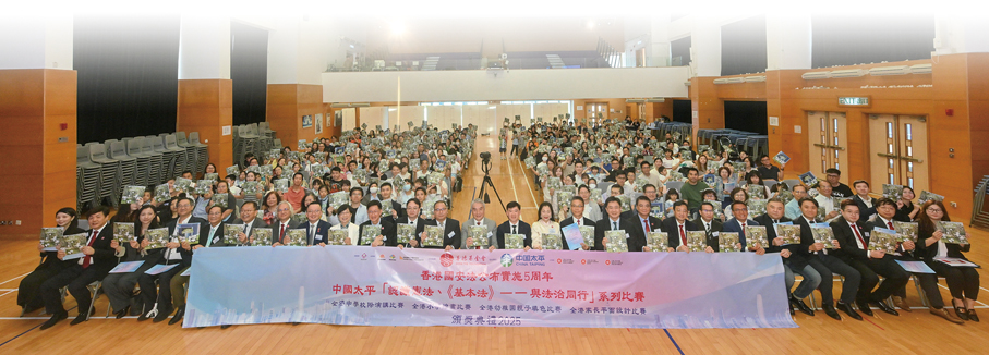 ●第11屆賽事匯聚教育界、政界、商界資源，獲政府三局支持。活動覆蓋全港400所學校，近20,000人參與，累計影響23萬人次。