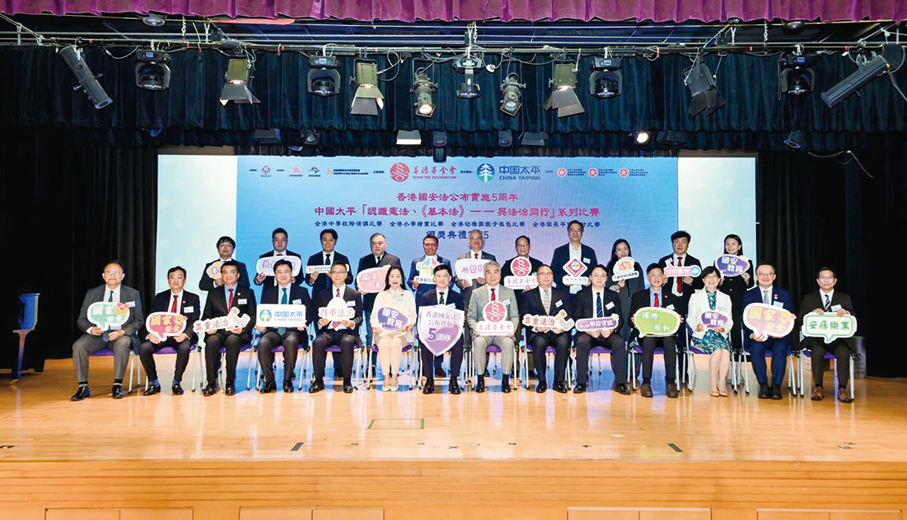 ●各界嘉賓與善德首長親臨支持，為優秀學子頒發獎項，見證他們的成長與榮耀。