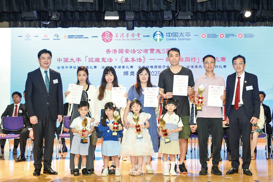 ●比賽已成為本港法治教育的標誌性活動之一，多年來匯聚了眾多學校的持續參與，共同見證並培育青少年的國家觀念與法治精神。