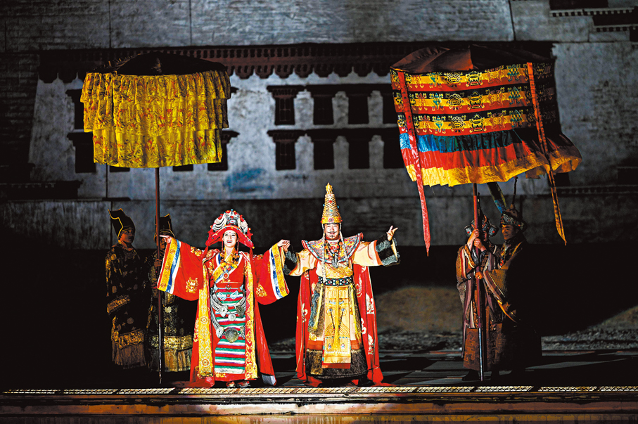 ●實景劇《文成公主》。 資料圖片