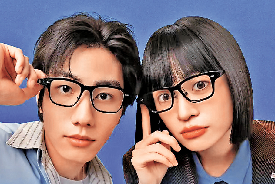 ●博士眼鏡有關負責人表示，公司已成為夸克智能眼鏡核心合作夥伴，代理銷售夸克智能眼鏡S1。 香港文匯報深圳傳真