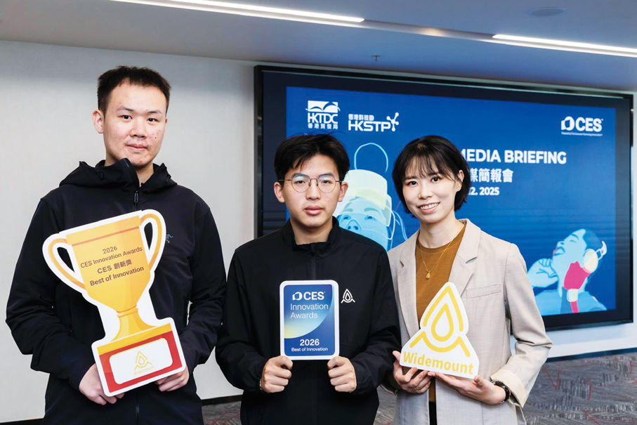 ●連山動力科技有限公司高級研發工程師鄭宏濤介紹AI驅動消防方案。