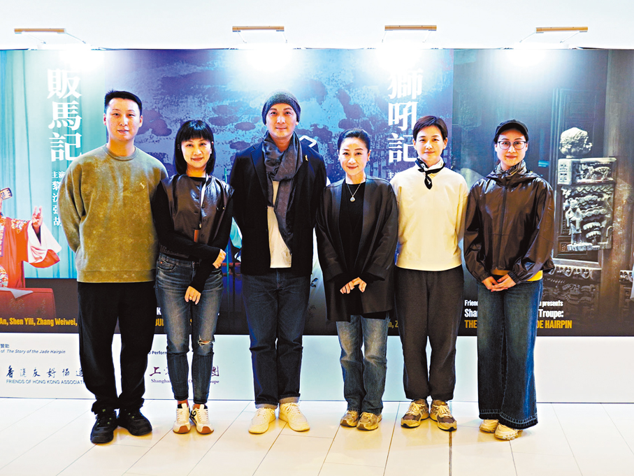 ●（左起）上海崑劇團演員張偉偉、沈昳麗、黎安、余彬、胡維露、羅晨雪來港獻演三齣經典劇目。 香港文匯報記者張岳悅 攝