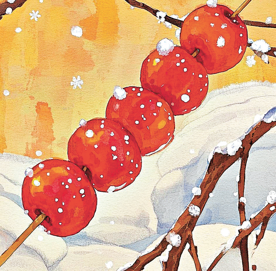 ●每年入了冬，父親便會做冰糖葫蘆。 AI繪圖