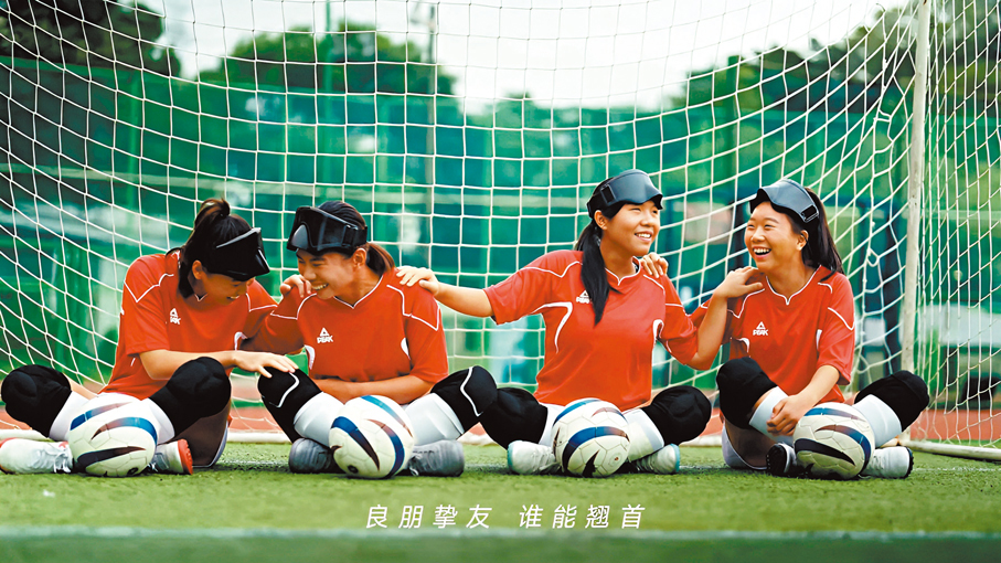 ●《共赴山海》粵語版MV截圖。   受訪者供圖