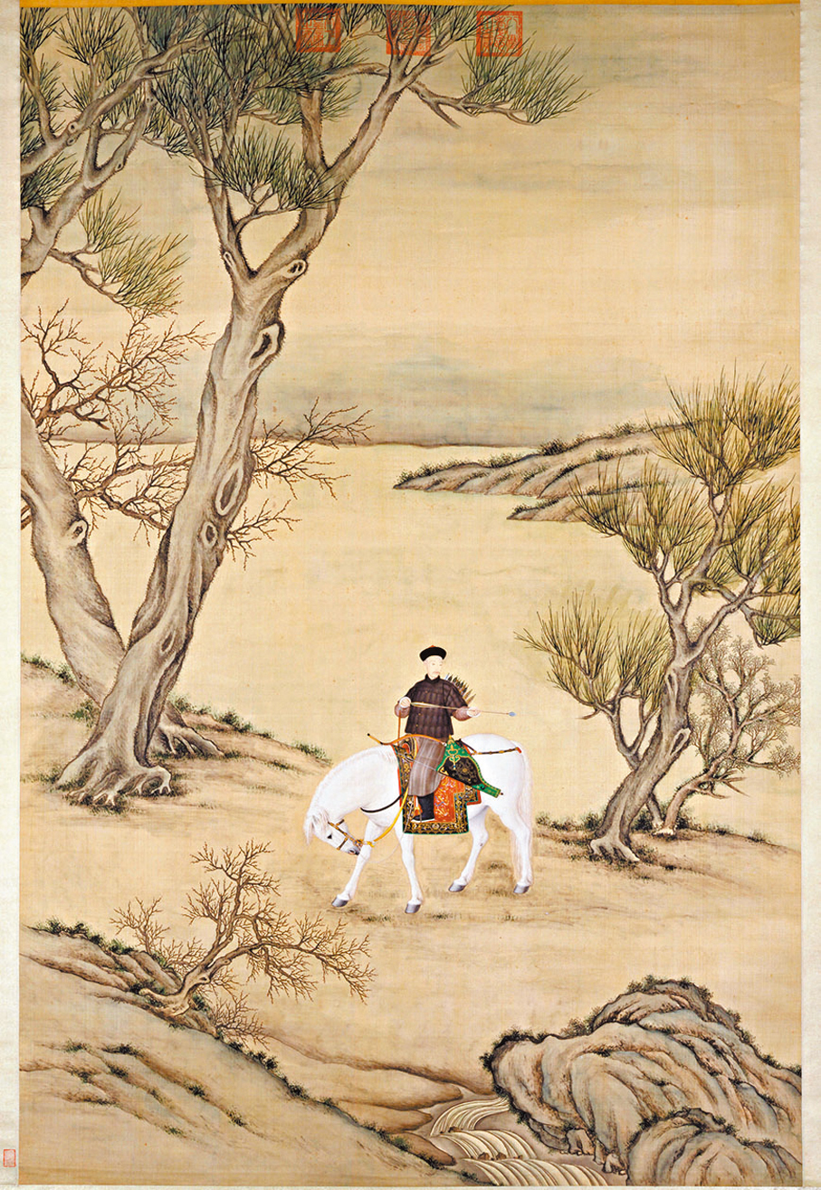 ●郎世寧（1688-1766年）等：弘曆挾矢圖  故宮博物院藏