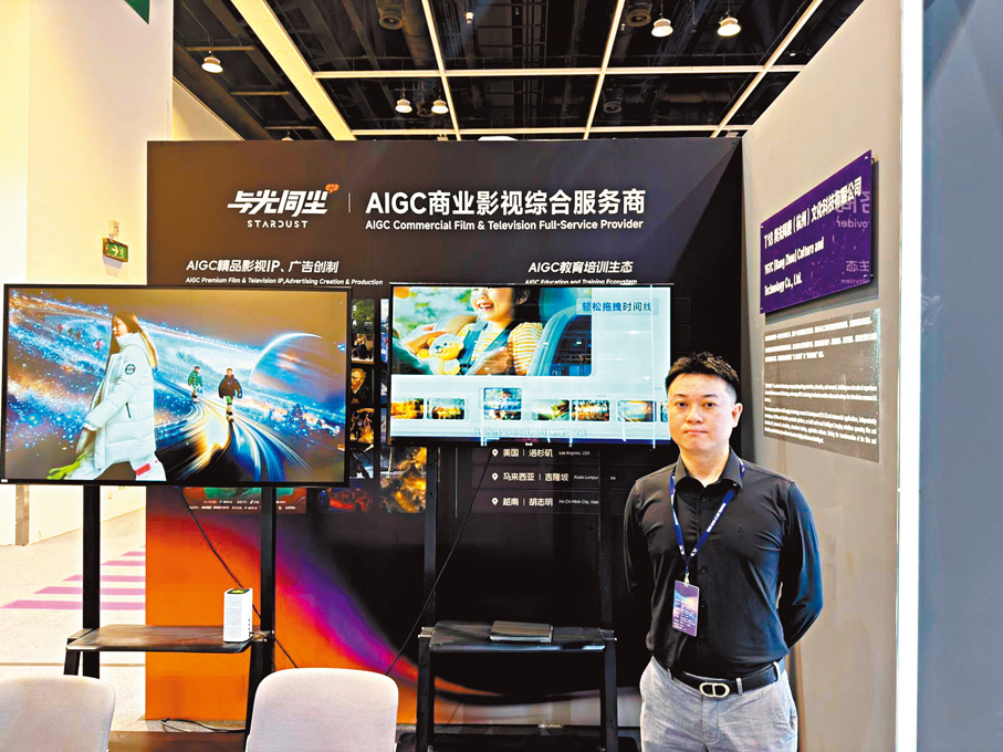 ●與光同塵李沐翰表示，希望借助香港的獨特優勢，加速推進公司的全球化布局進程。  香港文匯報記者陳鍵行  攝