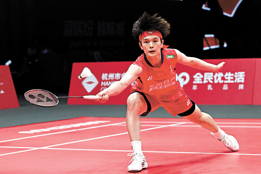 ●王祉怡在比賽中。  法新社