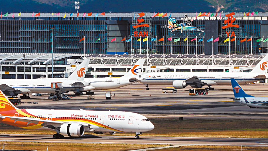 ●三亞鳳凰國際機場。 網上圖片