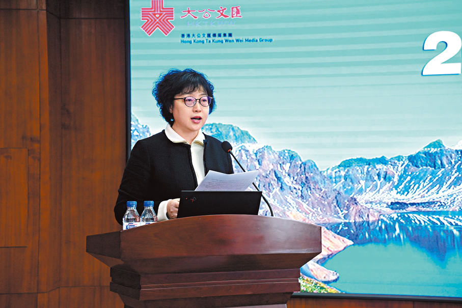 ●吉林省委統戰部副部長、省僑辦主任辛靜致辭。 香港文匯報記者林凱  攝