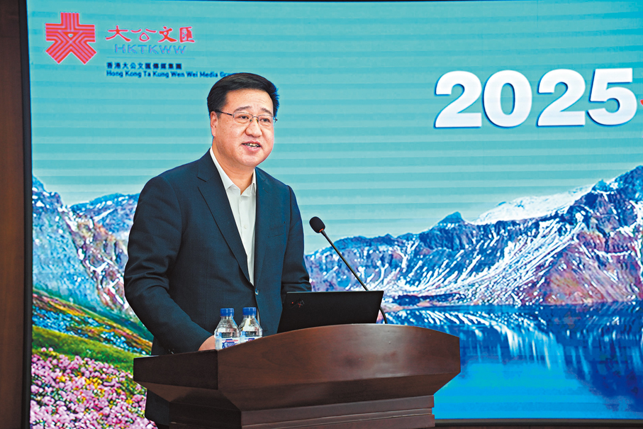 ●吉林大學黨委副書記丁世海致辭。 香港文匯報記者林凱  攝